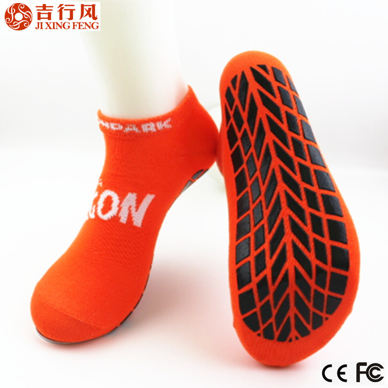 China best socks manufacturer and exporter, bulk wholesale non slip trampoline jump socks
