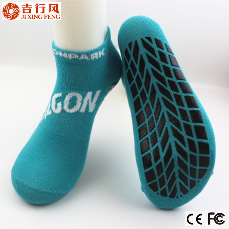 China best socks product maker,wholesale custom anti slip socks for trampoline park