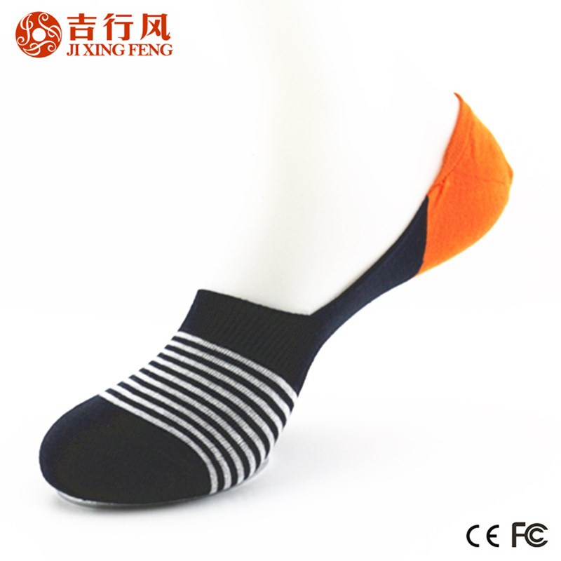 China cotton invisible no show mens striped dress socks