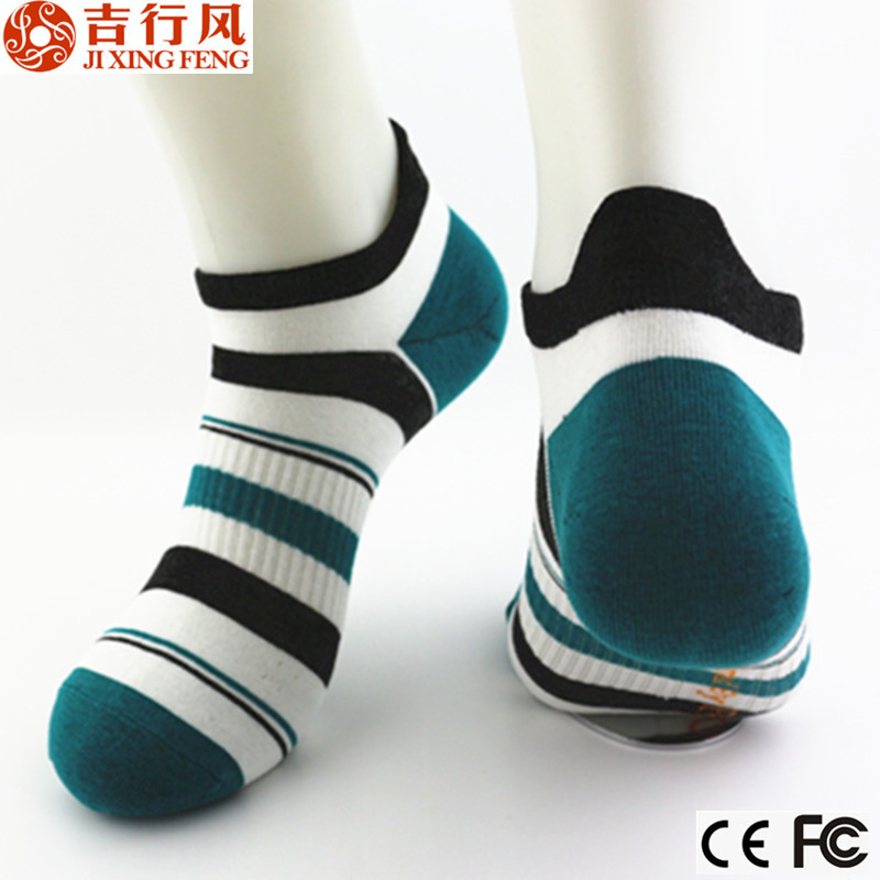 China manufacturer make your own custom man bamboo cotton sock, in factory wholesale cheap price