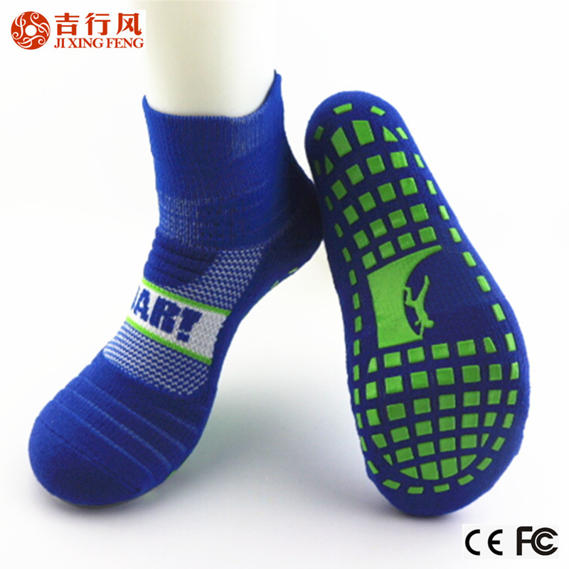 China professional exporter for sport trampoline anti slip socks,have 5 sizes,made of cotton