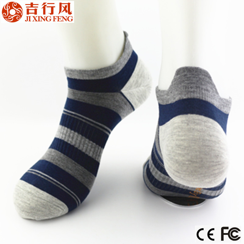 China professional socks manufacture factory,wholesale fashion striped cotton men socks