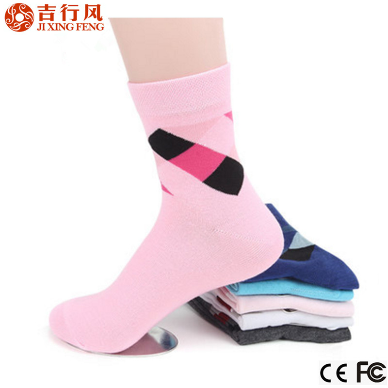 中国专业袜子供应商，销售菱形花纹的袜子适合女士