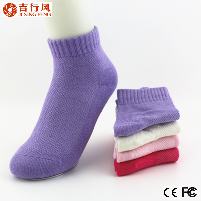 Chinese best sock knitting factory,wholesale customized soft antibacterial purple kid socks