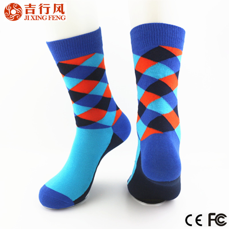 Chinese best socks supplier, wholesale fashion mixed color cotton business socks for men