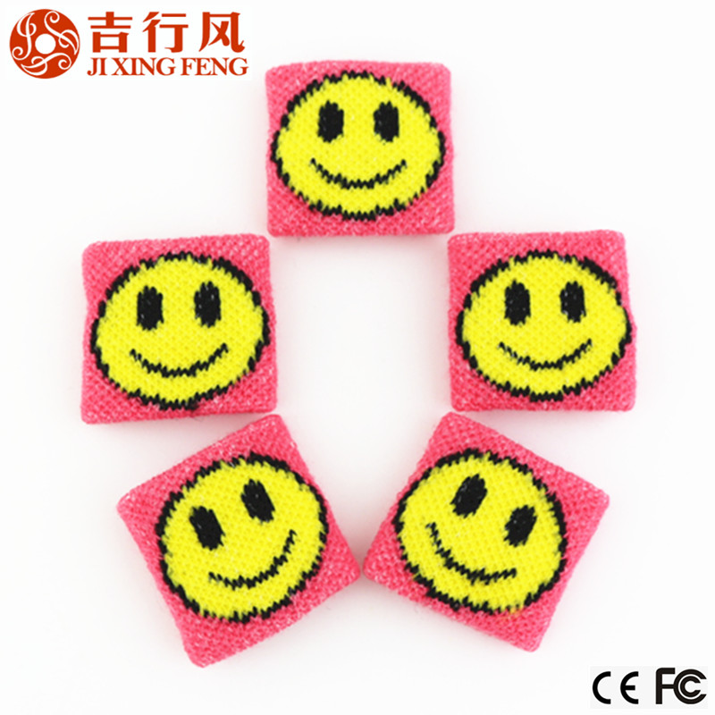 The most fashion style of mini finger protector with smile pattern