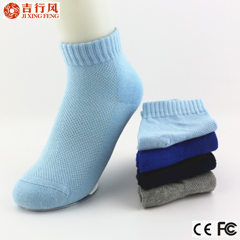 The most popular style of soft cotton kid socks, wholesale custom in China