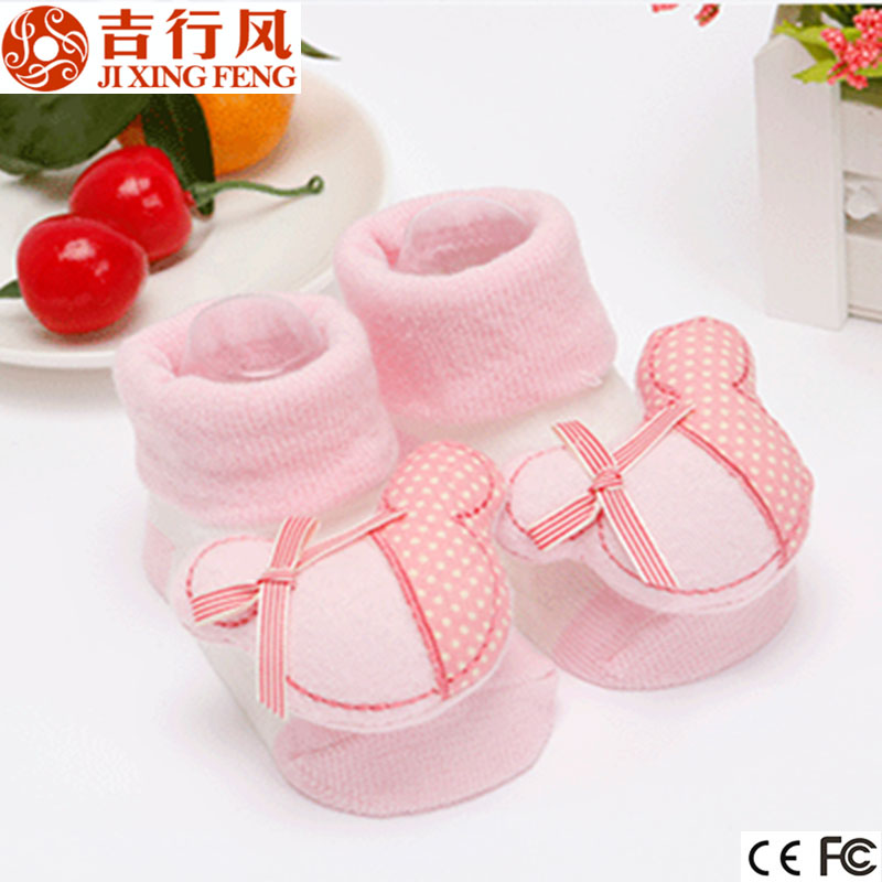 The newest style lovely 0-12 months newborn cotton non slip socks
