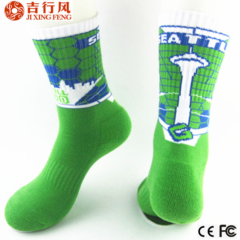 The professional terry socks maker, customized logo individuality animal jacquard socks