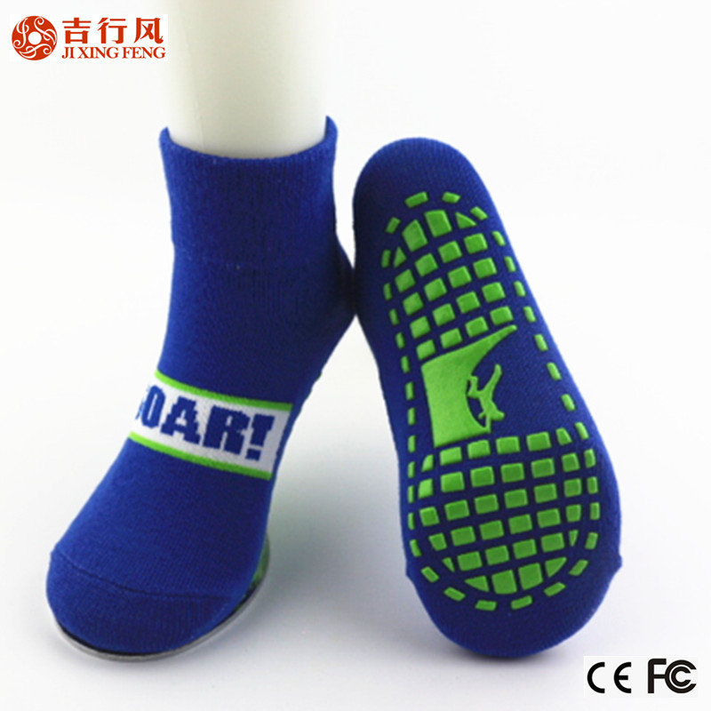 Venta por mayor cinco tamaños modificados para requisitos particulares de calcetines de Parque de trampolín para el salto, de algodón