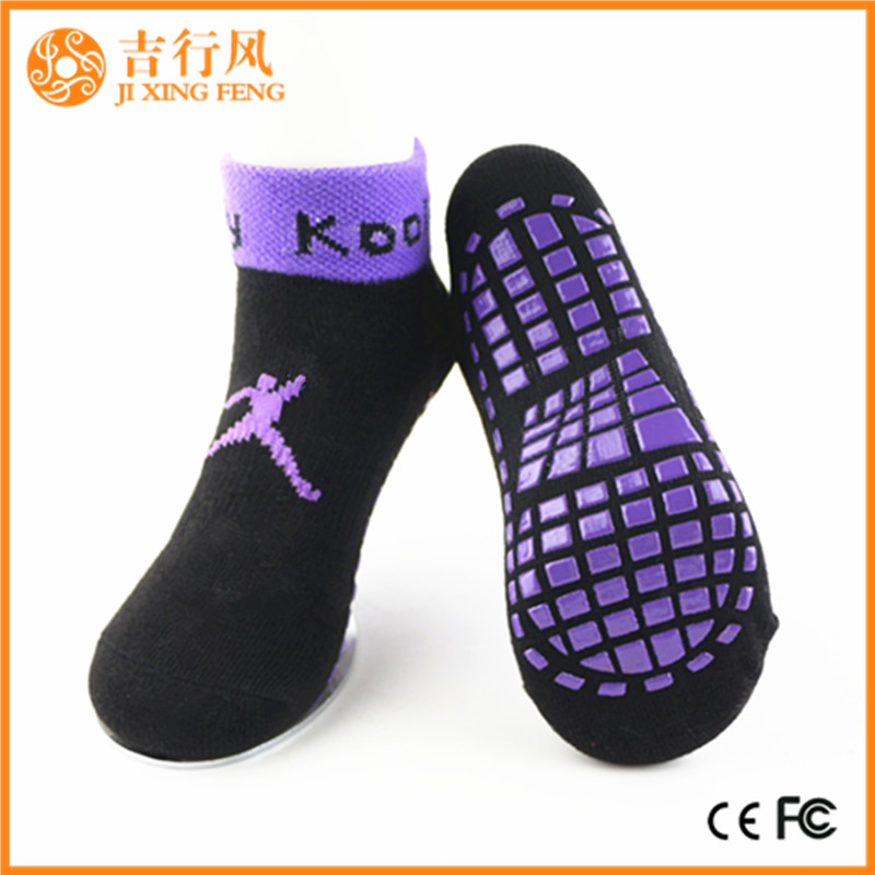 противоскользящие носки поставщиков и производителей оптовые таможенные детские протирочные носки Китай