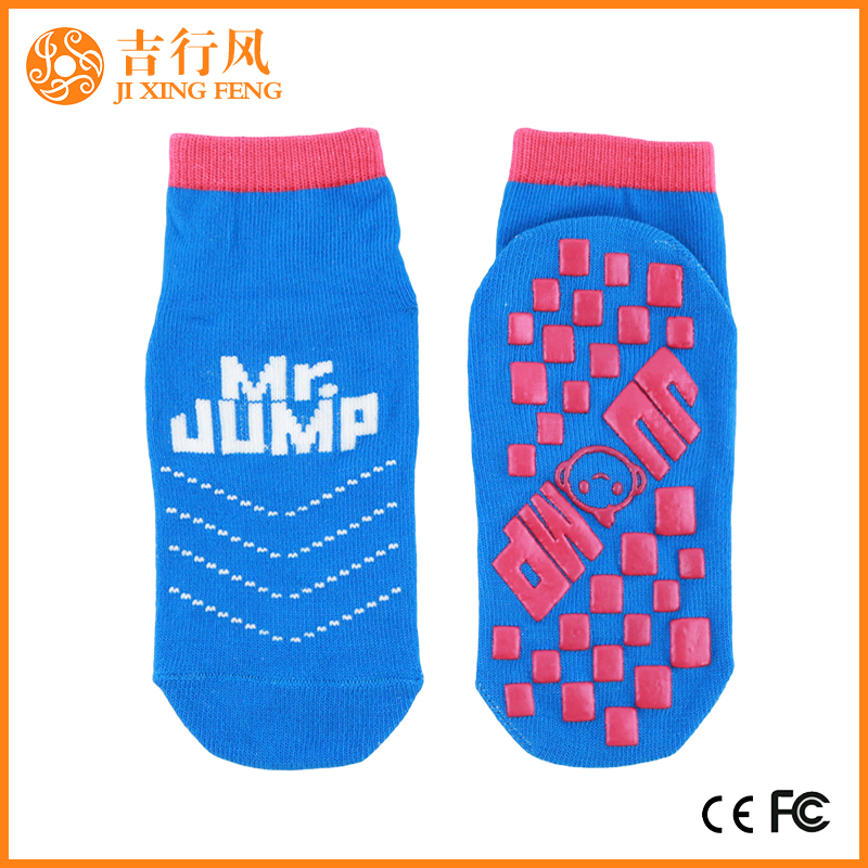 anti-slip trampoline socks manufacturers wholesale custom anti slip breathable socks