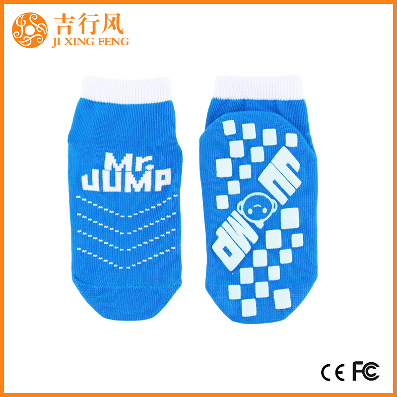 Calcetines unisex antideslizantes proveedores y fabricantes China al por mayor calcetines antideslizantes trampolín