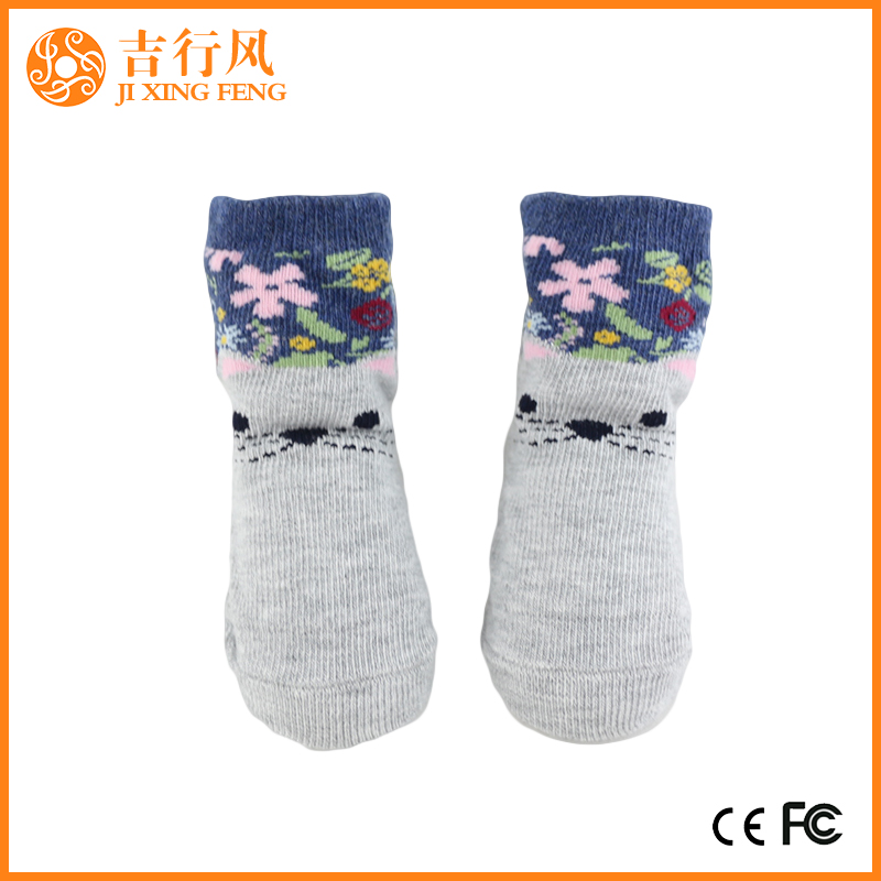 calcetines antideslizantes del algodón del bebé calcetines antideslizantes del niño de encargo al por mayor de la fábrica