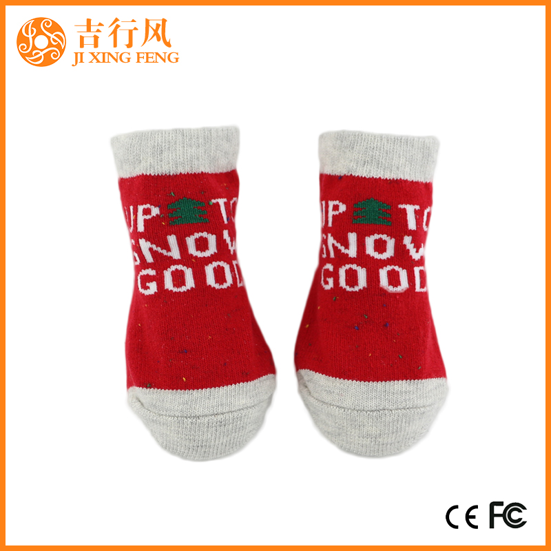 calze e calzini in cotone morbido per bambini fornitori e produttori Calzini infantili in cotone e cotone personalizzati