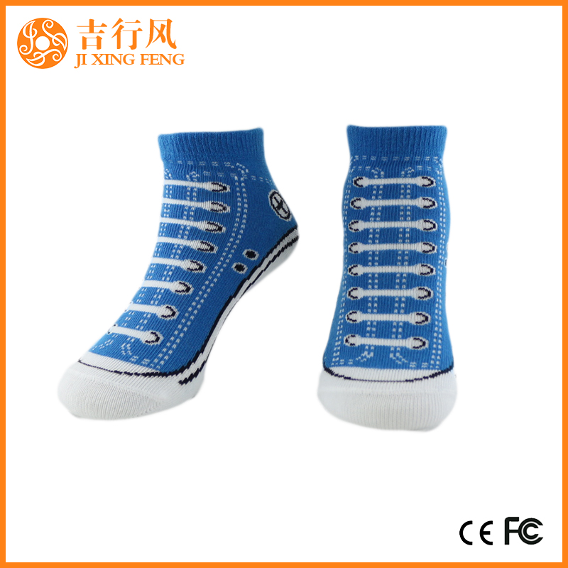 通気性綿子供靴下メーカー中国カスタム子供綿靴下