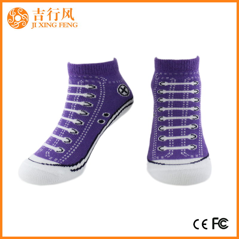 通気性の綿子供靴下サプライヤーとメーカー中国卸売子供綿の靴下