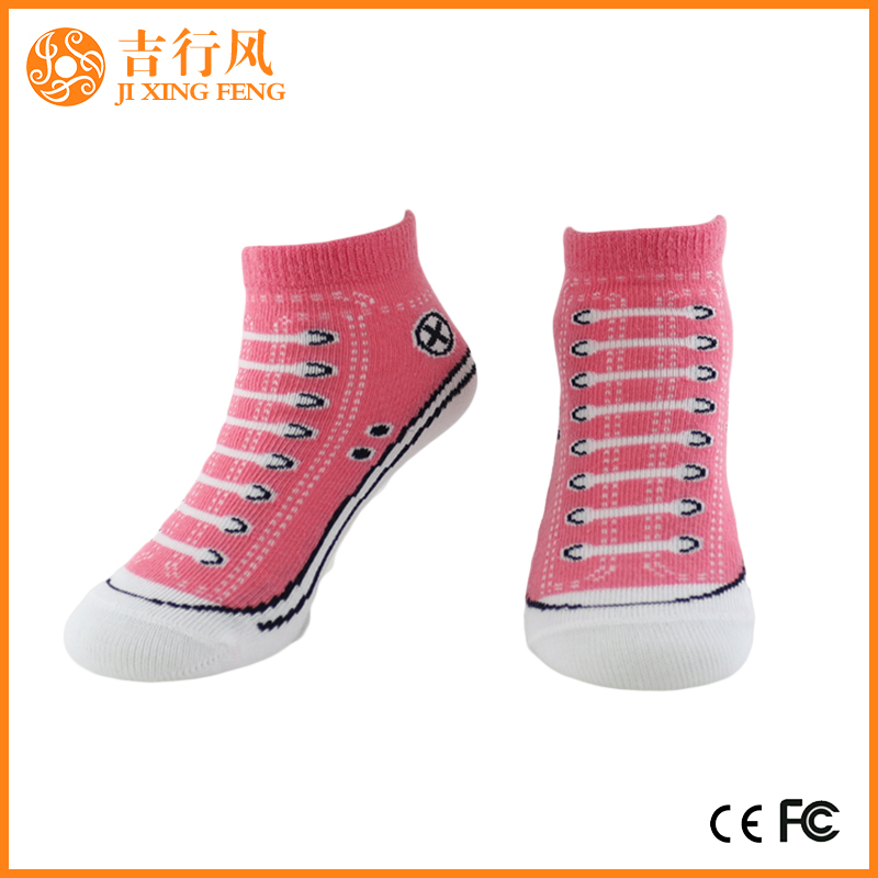 Algodón transpirable niños calcetines proveedores al por mayor de moda para niños calcetines de diseño de moda