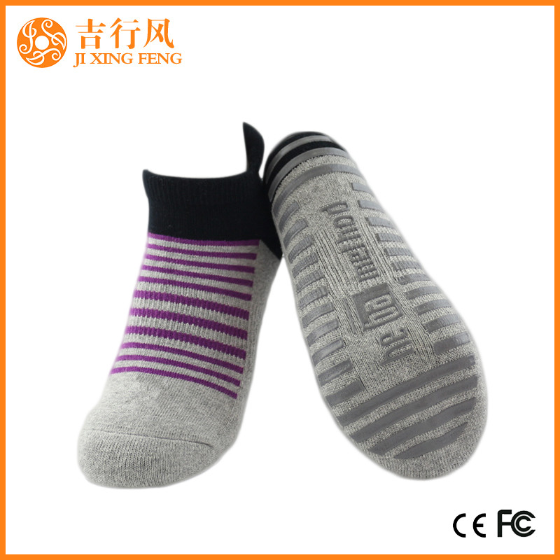 Fabricante de calcetines de yoga chino al por mayor producción de calcetines de yoga en China