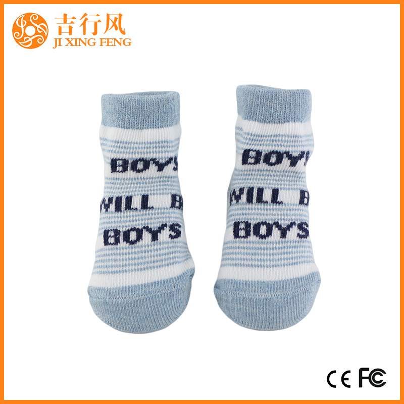 χτενισμένο βαμβάκι κάλτσες κάλτσες εργοστάσιο χονδρικής έθιμο νεογέννητο βαμβάκι κάλτσες non slip