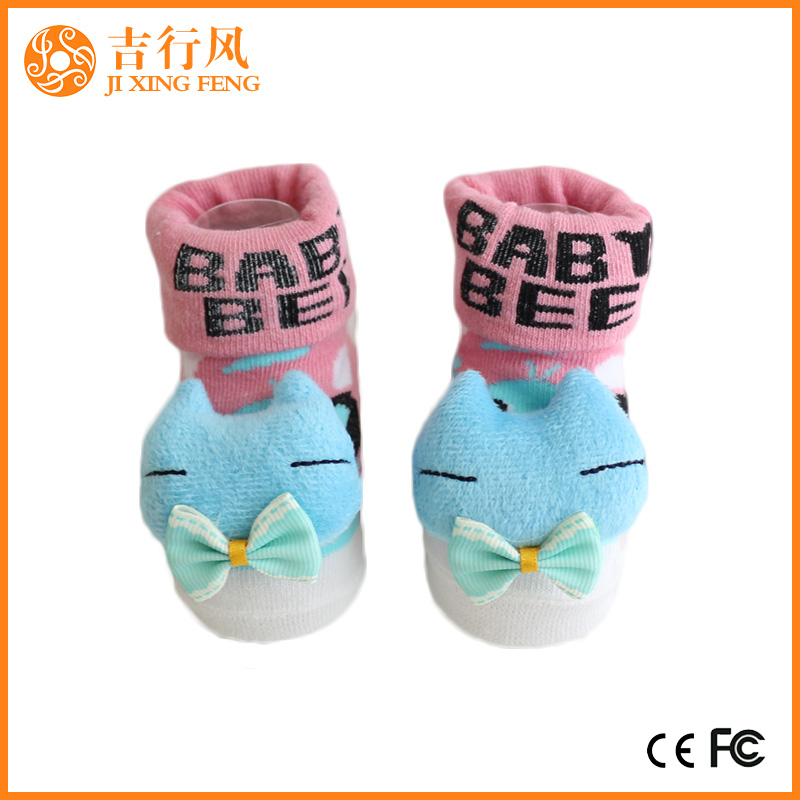 Baumwolle Low Cut Baby Socken Hersteller China Großhandel rutschfeste Gummi-Baby-Socken