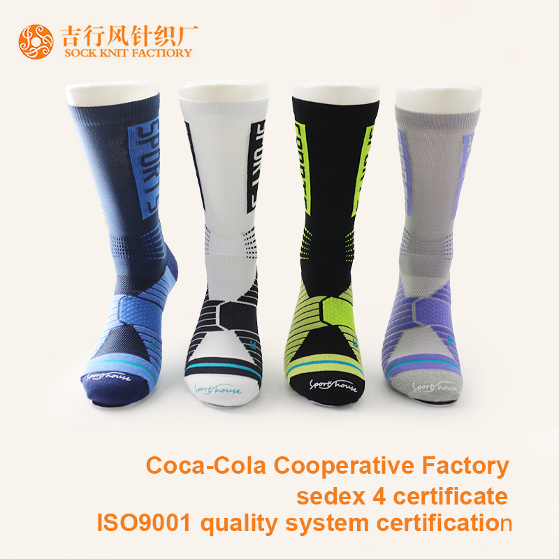 Aangepaste basketbal sok fabrikanten China, 100 katoenen basketbal sokken leveranciers, Chinese basketbal sok fabrikanten