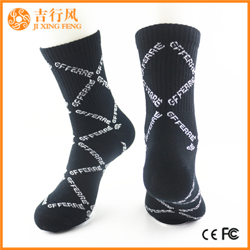 定制设计袜子供应商和批发商批发男士黑色袜子
