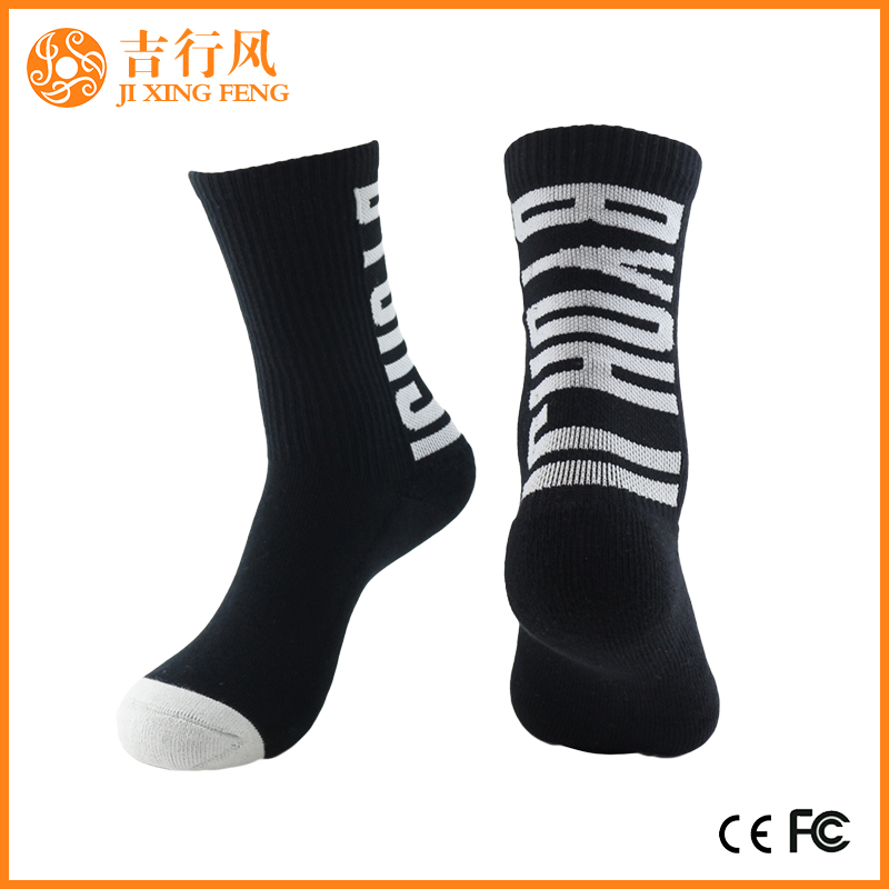 染色运动压缩袜供应商和制造商中国批发纯棉运动袜