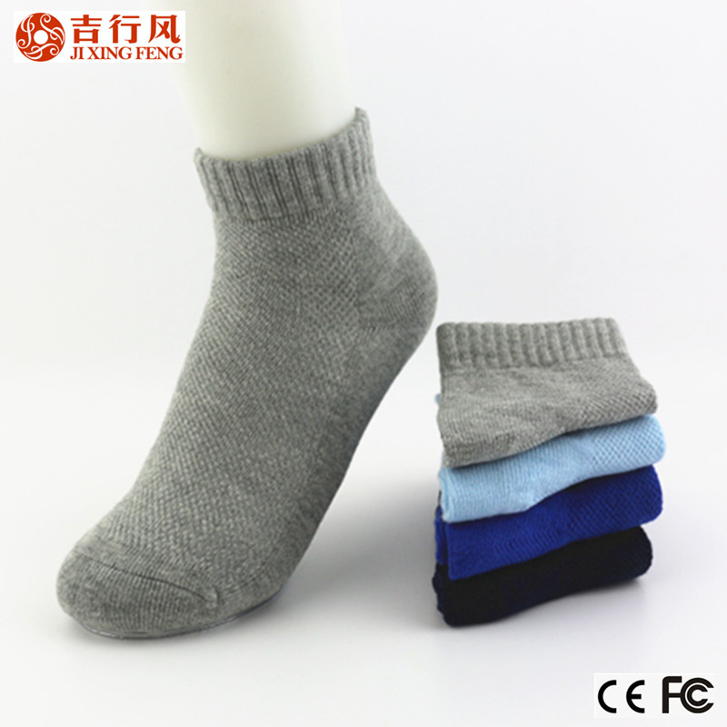 factory directly wholesale high quality child cotton socks, made in China
