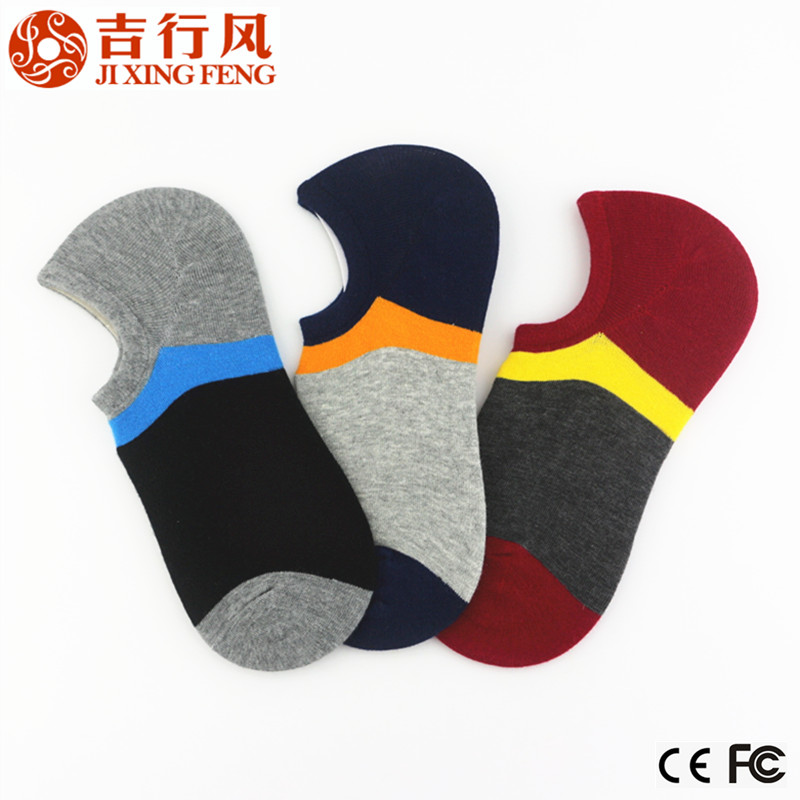 free sample wholesale highest quality cotton invisible dress socks