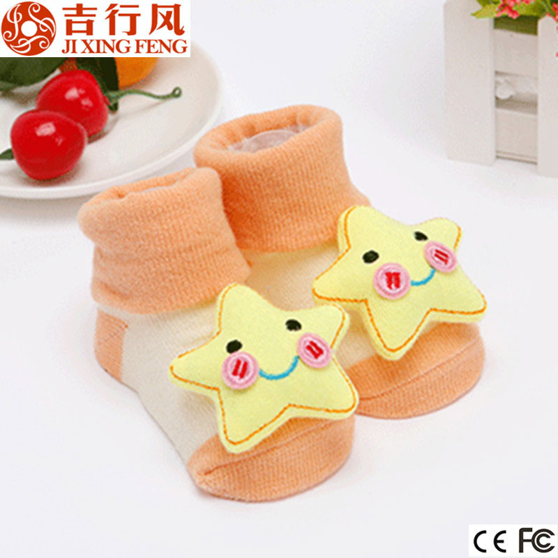 high quality cheap price anti skid 3D shoes animal style infant socks