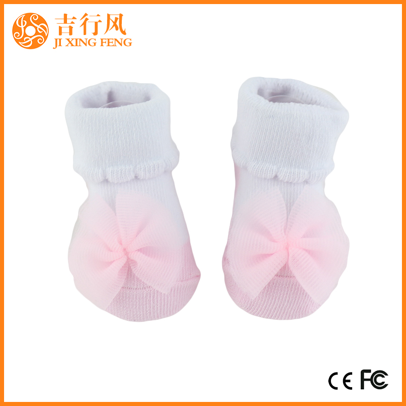 高品質のかわいい赤ちゃん靴下メーカー中国カスタム新生児ゴム靴下ソックス