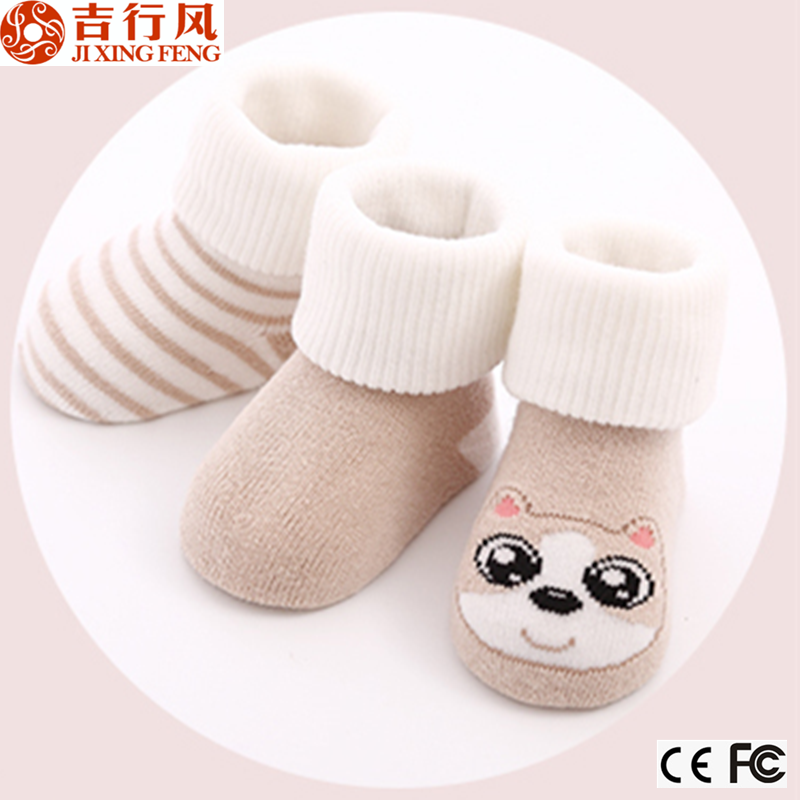individualizzato più nuovo stile di divertimento animale calzini per i più piccoli, fatti di cotone pettinato