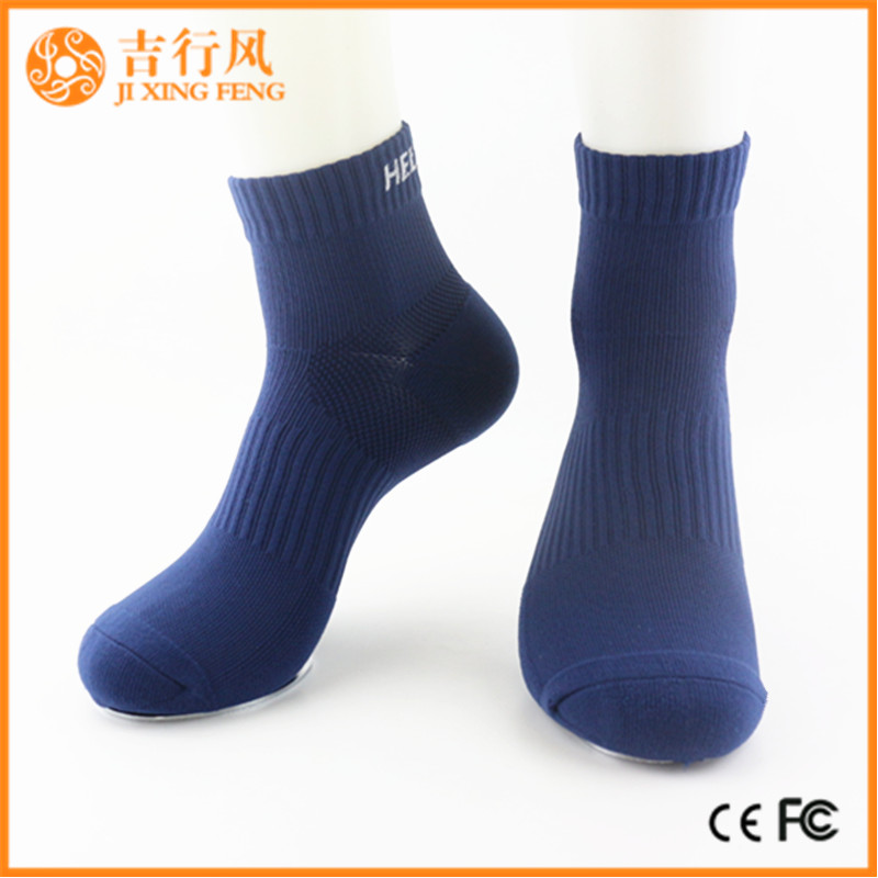 针织男士运动袜子供应商和制造商批发干爽舒适的袜子