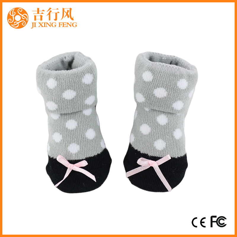 新生儿彩色动物袜供应商和厂家批发定制高品质可爱婴儿袜