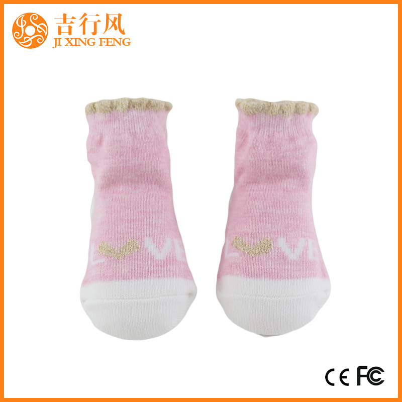 calcetines de algodón recién nacido antideslizante fabricantes calcetines de bebé personalizados de dibujos animados de China