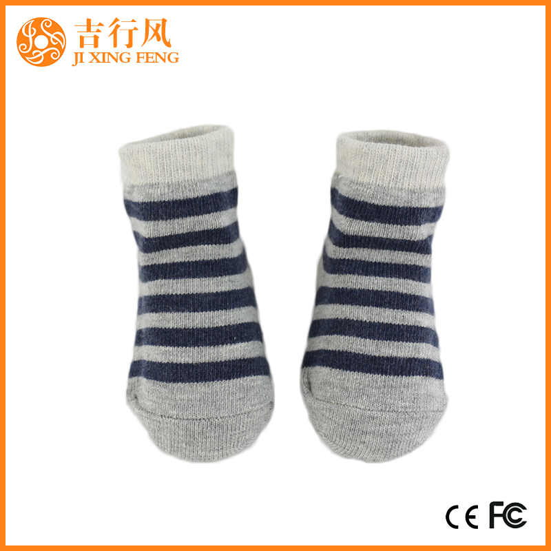 νεογέννητο βαμβάκι μη ολισθηρές κάλτσες προμηθευτές και κατασκευαστές χονδρικής έθιμο χτενισμένες κάλτσες μωρών βαμβάκι