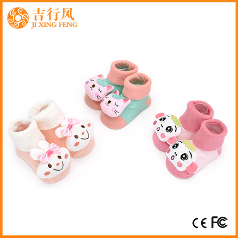 νεογέννητα πλεκτά κάλτσες προμηθευτές και κατασκευαστές προσαρμοσμένες μη μετακινούμενες κάλτσες νήπιο