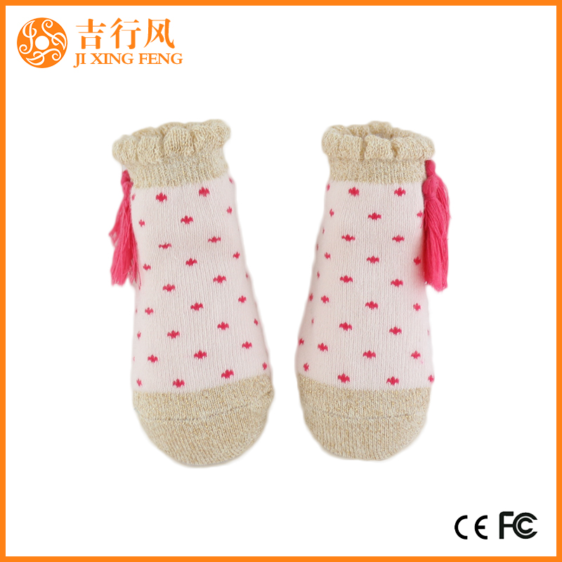 хлопчатобумажные носки с низким вырезом для новорожденных поставщиков и производителей