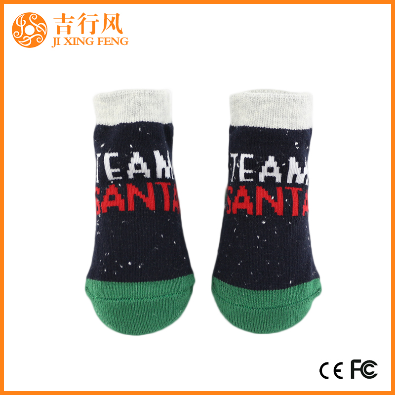 calcetines antideslizantes para niños pequeños proveedores y fabricantes al por mayor calcetines de bebé de corte bajo personalizados