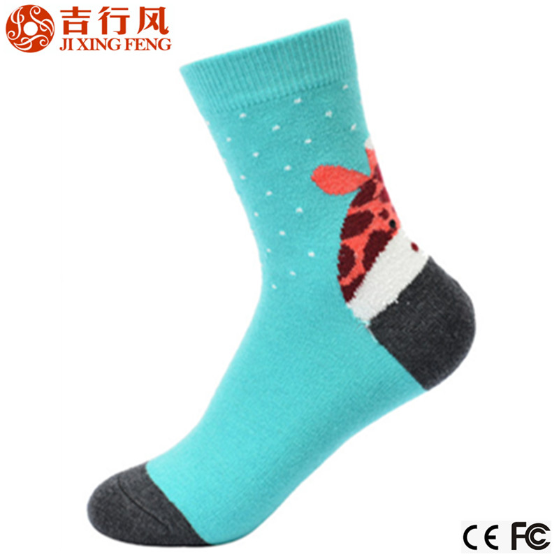 profession wool socks supplier china,customized patterned for women socks