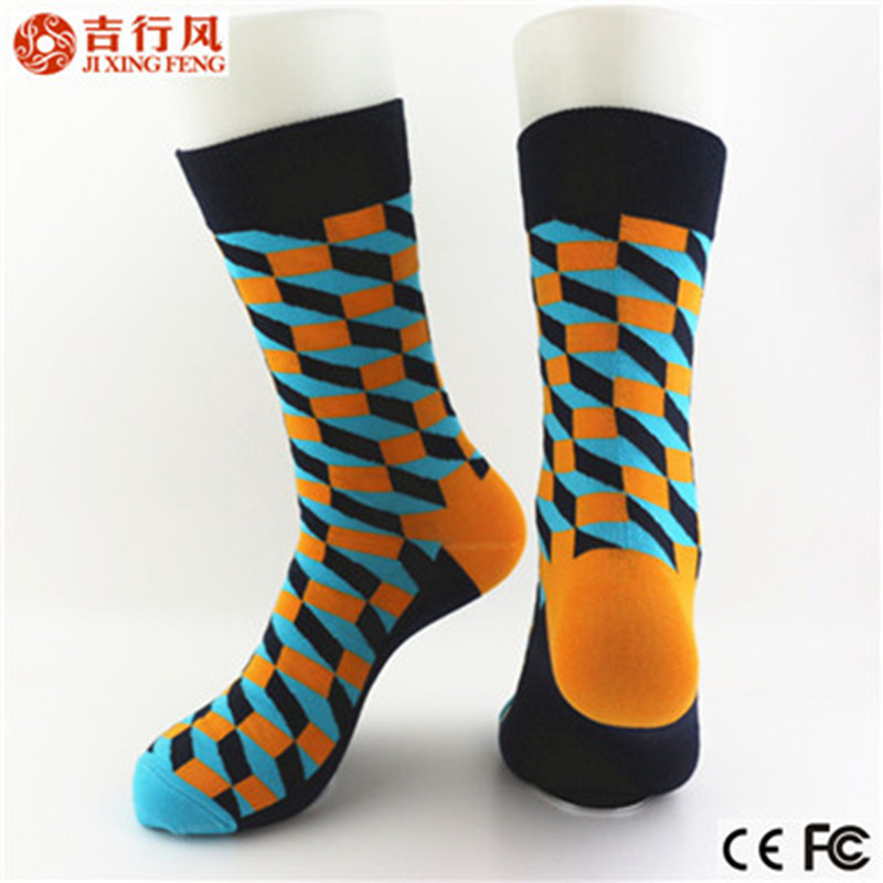 socks manufacturer in China,customized fashion high quality elite men socks, made of cotton