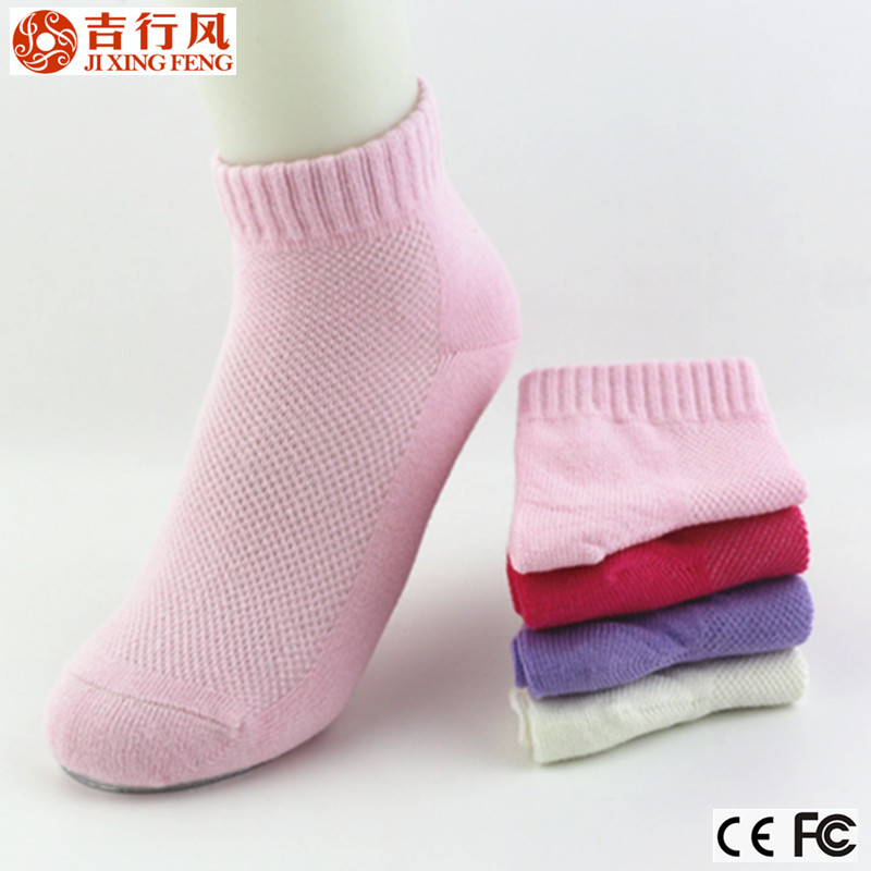 proveedor de productos de calcetines China, anti-bacteriano llano personalizados por mayor a granel y desodorante niños calcetines, hecho de algodón