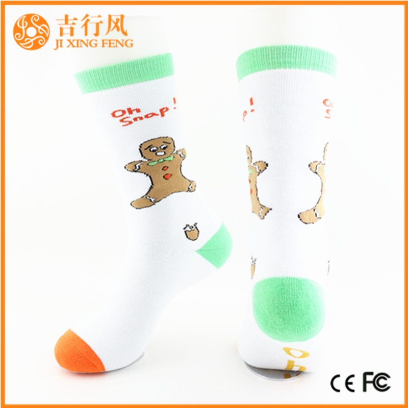 calcetines deportivos largos fabricante de suministro de algodón purificado calcetines China