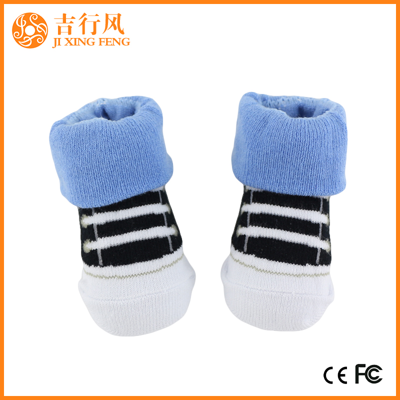 махровые хлопчатобумажные носки поставщиков и производителей оптовые пользовательские детские подрезанные носки для носков