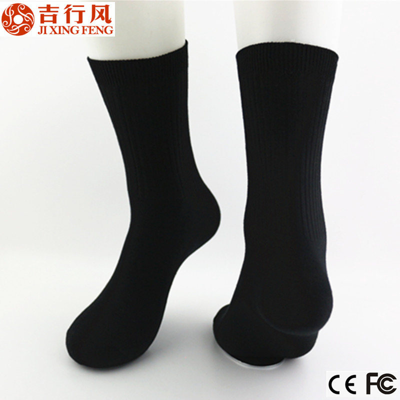 the best socks manufacturer in china,wholesale black bamboo charcoal men socks