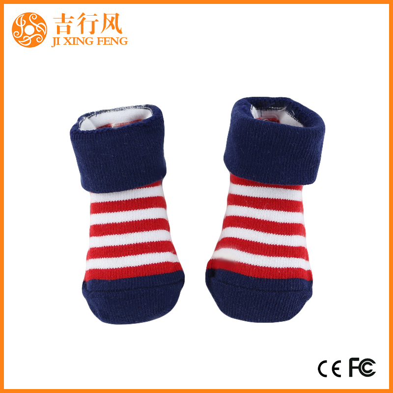 男女通用婴儿彩色袜子厂家中国批发新生儿橡胶底袜子