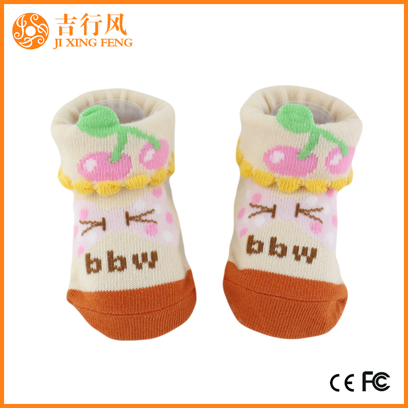 τα πόδια προμηθευτές κάλτσες μωρών και οι κατασκευαστές χονδρικής custom καουτσούκ μοναδικές κάλτσες μωρών