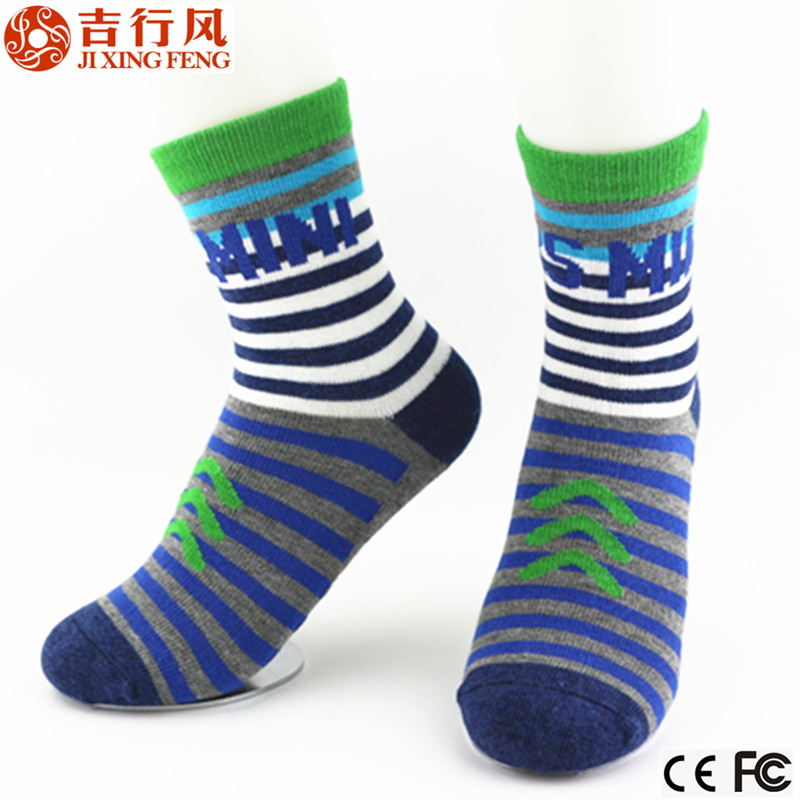 wholesale custom fashion styles of cute cartoon pattern stripe cotton socks