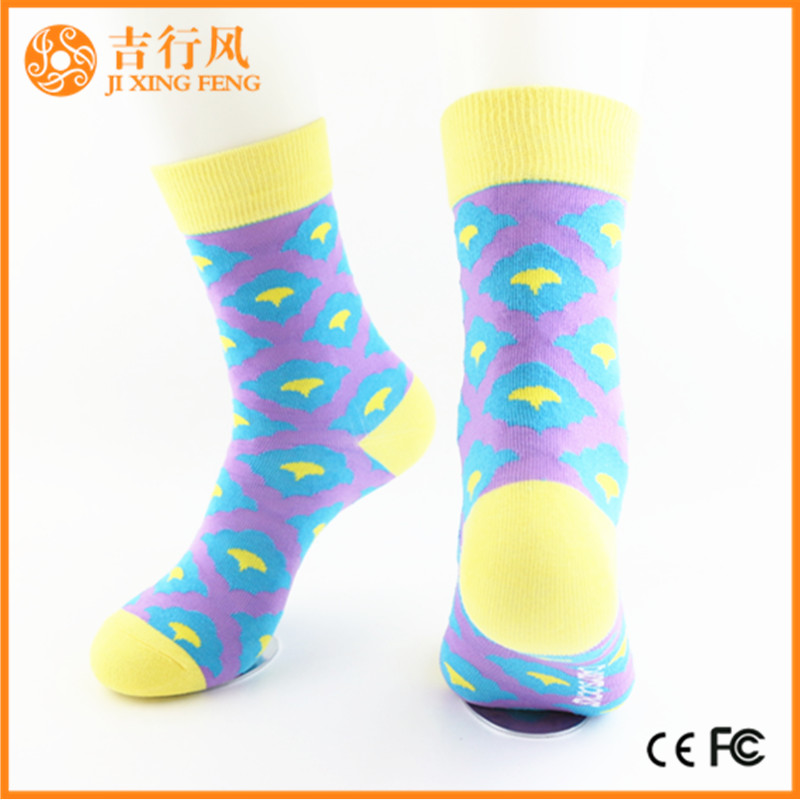 女士彩色棉袜供应商和制造商批发定制女性酷酷的疯狂袜子